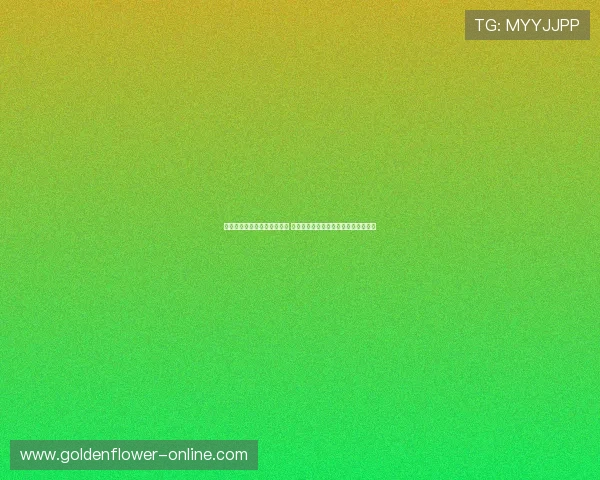 尤文图斯与阿贾克斯激战成平 双方难分胜负在欧冠赛场上演精彩对决